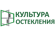 Культура остекления